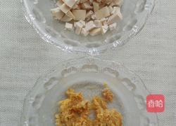 咸蛋豆花羹的做法图解1