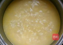 咸蛋豆花羹的做法图解6