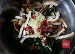 蒜蓉拌田七豆腐干的做法图解5