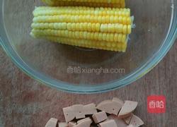 玉米沙拉的做法图解1