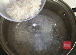 紫薯牛奶西米露的做法图解1