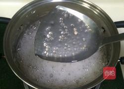 紫薯牛奶西米露的做法图解3