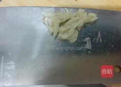 牡丹花开的做法图解3