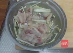 牡丹花开的做法图解6