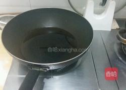 牡丹花开的做法图解14