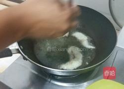 牡丹花开的做法图解15