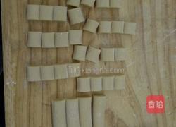 开口笑的做法图解7