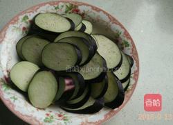 油炸茄子的做法图解2