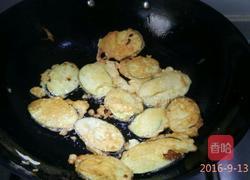 油炸茄子的做法图解7