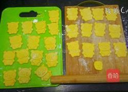 地瓜（番薯）饼的做法图解1