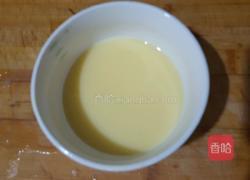 海参鸡蛋羹的做法图解4