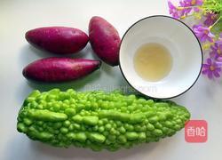 紫薯苦瓜圈的做法图解2