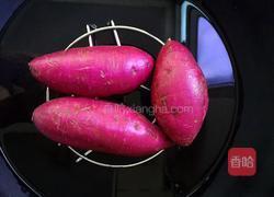 紫薯苦瓜圈的做法图解3