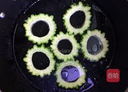 紫薯苦瓜圈的做法图解8