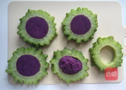 紫薯苦瓜圈的做法图解10