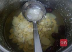 红枣莲子百合汤的做法图解5