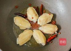 红烧鸡翅土豆的做法图解5