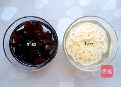 木耳藕片的做法图解1