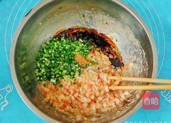 鱿鱼馅水饺的做法图解11