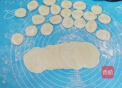 鱿鱼馅水饺的做法图解18