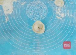 鱿鱼馅水饺的做法图解21