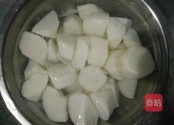 红枣山药芋头枸杞汤的做法图解3