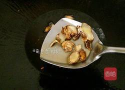 灯影牛肉的做法图解14