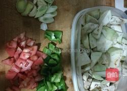 耗油茄子的做法图解2