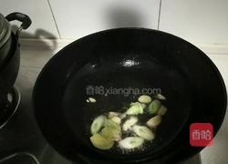 耗油茄子的做法图解3