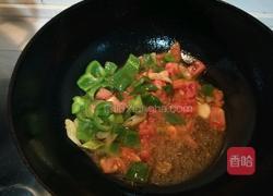 耗油茄子的做法图解4