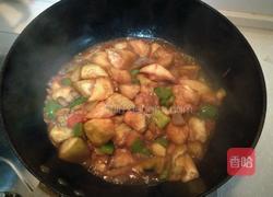 耗油茄子的做法图解6