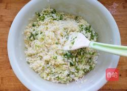 粉条土豆包的做法图解4