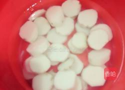 糖醋山药的做法图解1