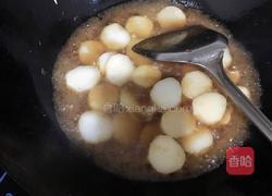 糖醋山药的做法图解4