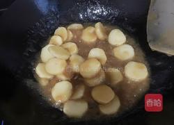 糖醋山药的做法图解5