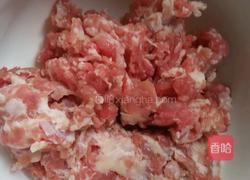 羊肉白菜水饺的做法图解1