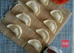 羊肉白菜水饺的做法图解9