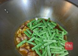 栗子四季豆红烧肉的做法图解7