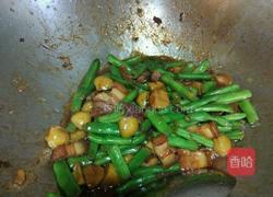 栗子四季豆红烧肉的做法图解8