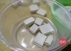 自制豆腐乳的做法图解4