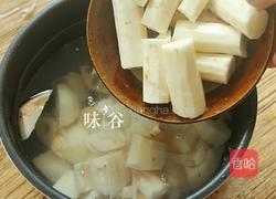 莲藕山药排骨汤的做法图解4