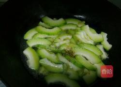 炒冬瓜的做法图解3