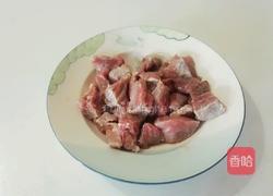 西红柿牛腩面的做法图解1