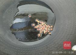 擂茄子的做法图解6