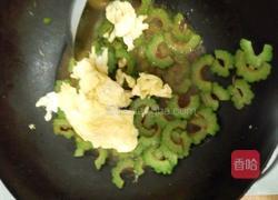蛋炒苦瓜的做法图解6