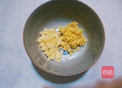 青笋炒鸡丁的做法图解3