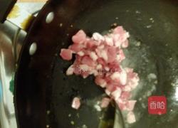 豇豆肉丁的做法图解3