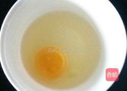 椒盐茄饼的做法图解4