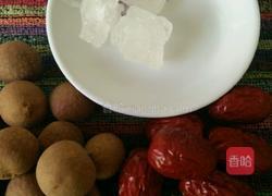 桂圆红枣茶的做法图解1