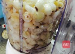 自制莲蓉馅的做法图解4